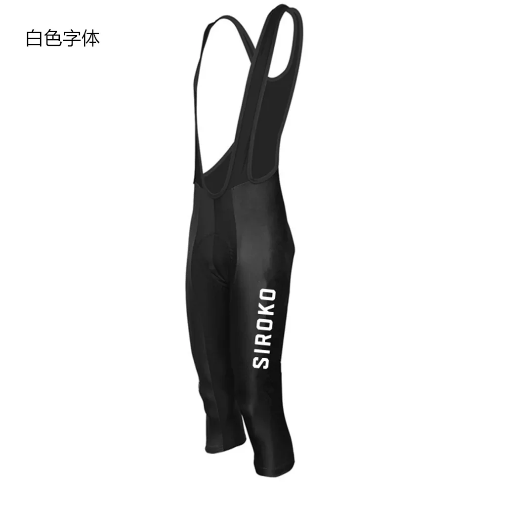 سروال ركوب الدراجات الصيفي للر - مراجعة Mountain Biking Knee Pads وسعره